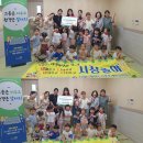 시립시청역트리플포레어린이집 이미지