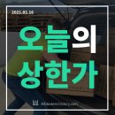 아이앤지소프트 이미지