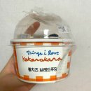 CU가좌일등점 이미지