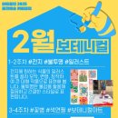 아트포인미술교습소