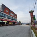 봉산휴게쉼터 이미지