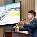 수도권지역뉴스