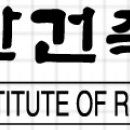 국토교통부, 2025년도 제1회 건축사 자격시험 합격예정자 발표 이미지