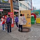 안동시보건소 이미지