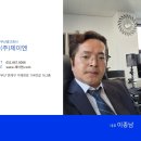 부산광고 - 기장군 | 부산광고