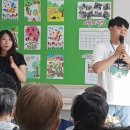 효인재활요양병원 이미지