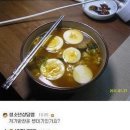 35왕소금구이