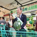 의령농협 하나로마트
