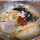한림싸롱 이미지
