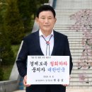 무궁화근린공원1 이미지