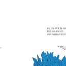 물파랑 이미지