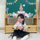 🎂사랑스러운 💗하은이💗의 생일을 축하해요🎂 이미지