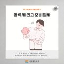 세무회계이룸 이미지