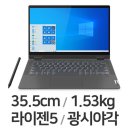 플렉스 이미지