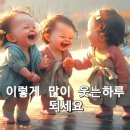 2월8일 (목)출석부(어울림) 이미지