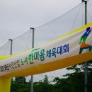 은계배드민턴장