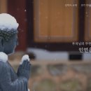 선덕사대적광전 이미지