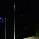 현암주유소 이미지