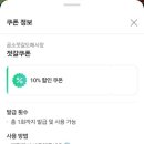 곰소젓갈도매시장 이미지