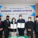 삼광산업 이미지