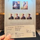 이호영 | [후기] 250802 19:00 연극 <셰익스피어 인 러브> | 이규형, 김향기, 임철형, 김대종, 이호영 외