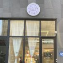 몽그라미 이미지