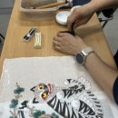 서양화중급 이미지