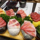 진참치신평점 이미지