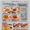 역전할머니맥주 네이버블로그