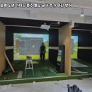 현대비전 스크린 네이버블로그