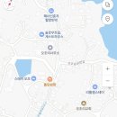 오조리사무소 이미지