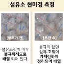 뿌리상회 이미지