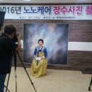 인천광역시노인인력개발센터 이미지