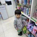 옥정중앙약국 이미지