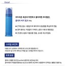 연화헤어펌
