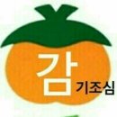 양지복지센터 이미지