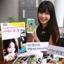 스마트 포토에세이 이미지