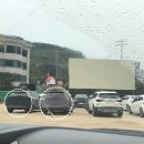 장흥 자동차극장 2관 이미지