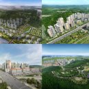 (유)시티건설 이미지