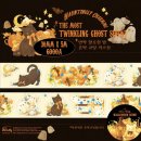 디어몽몽 이미지