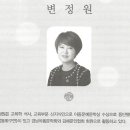 노멀크러시 이미지
