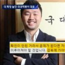 국대떡복이
