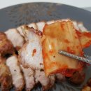 그린미트 이미지