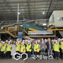 의왕시재활용센터 이미지