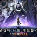 아이언하트 이미지