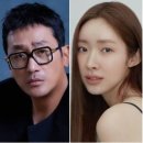 신동-75 | 하정우 차정원 열애 결혼 나이 동생 아버지 프로필 영화 드라마