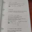 대광고등학교 이미지