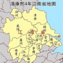 남경 이미지