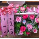 여성M파크병원