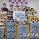 금호석유화학(주)울산고무공장 - 15939 | 금호석유화학(주)울산고무공장